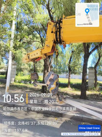 Buy XCMG Used Crane / 5 Buy XCMG Used Crane / 5